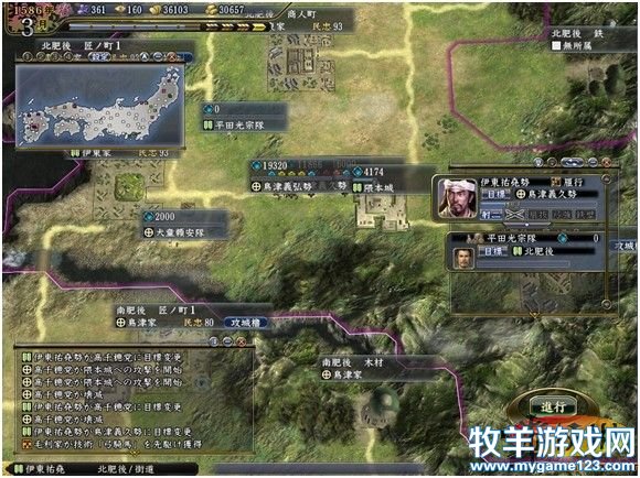 游侠网