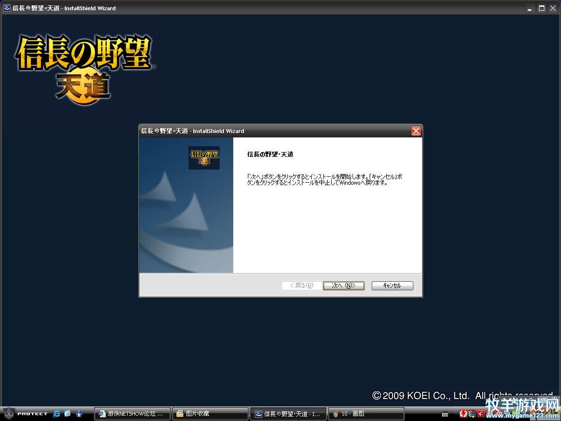 Click here to open new windowCTRL+Mouse wheel to zoom in/out