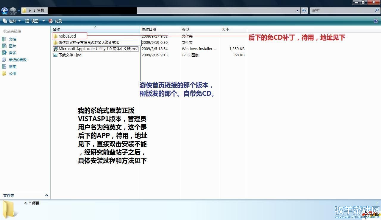 点击在新窗口查看全图CTRL+鼠标滚轮放大或缩小