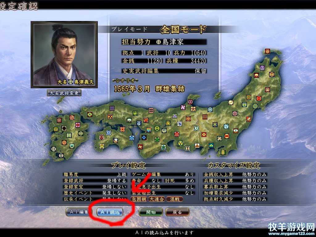 教学1.jpg