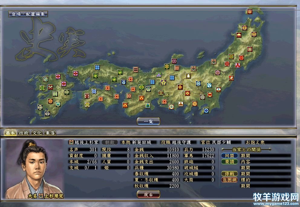 117.jpg
