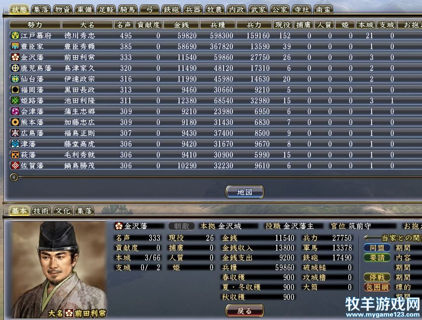 117.jpg
