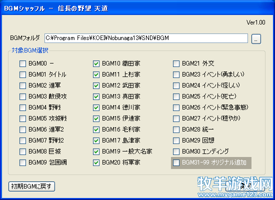 tbr.png