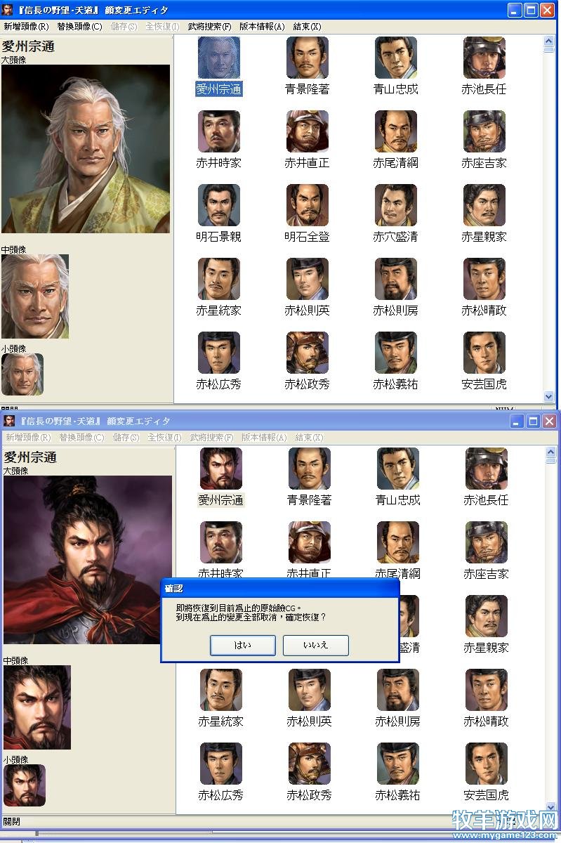 11.JPG