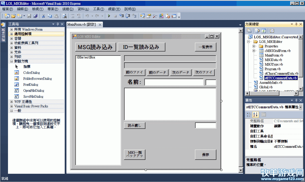 02342658.gif