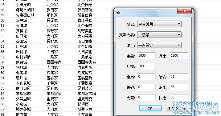 QQ截图未命名2.jpg