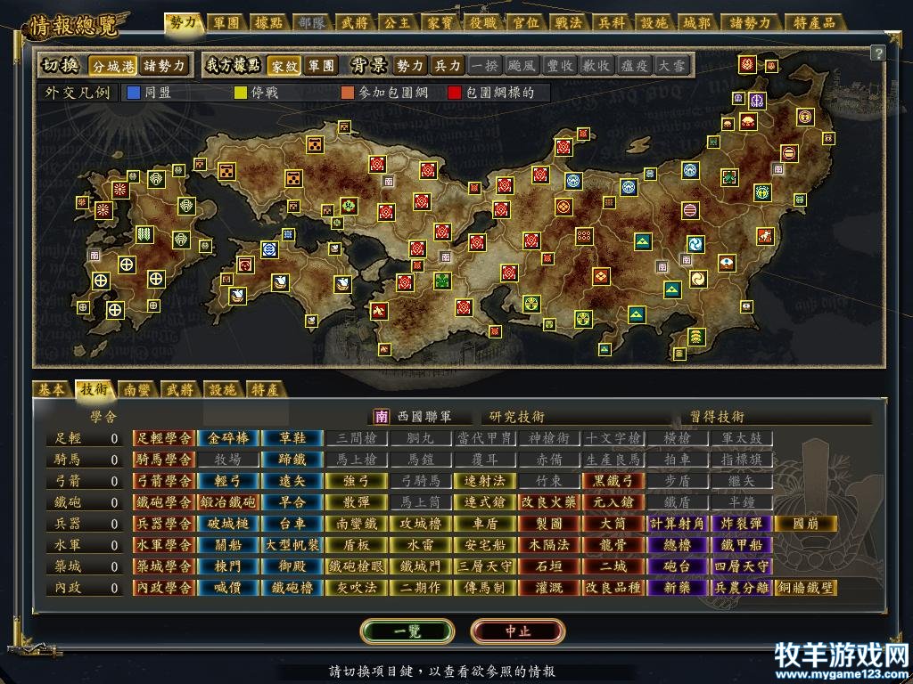 N3.JPG