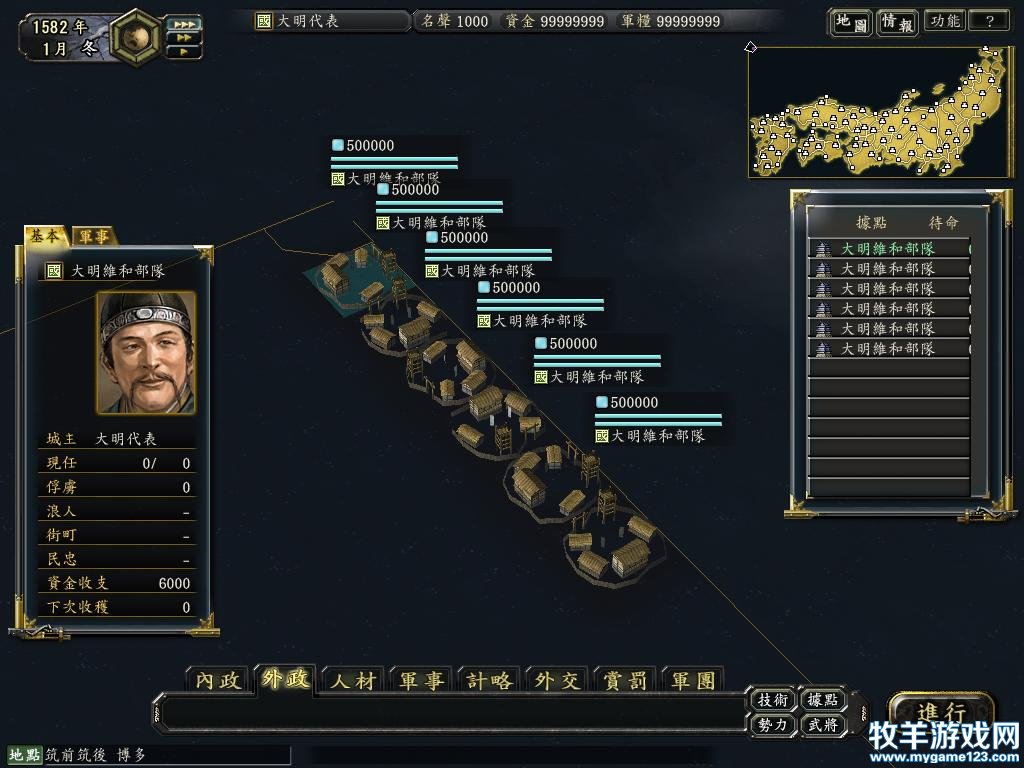 3.JPG
