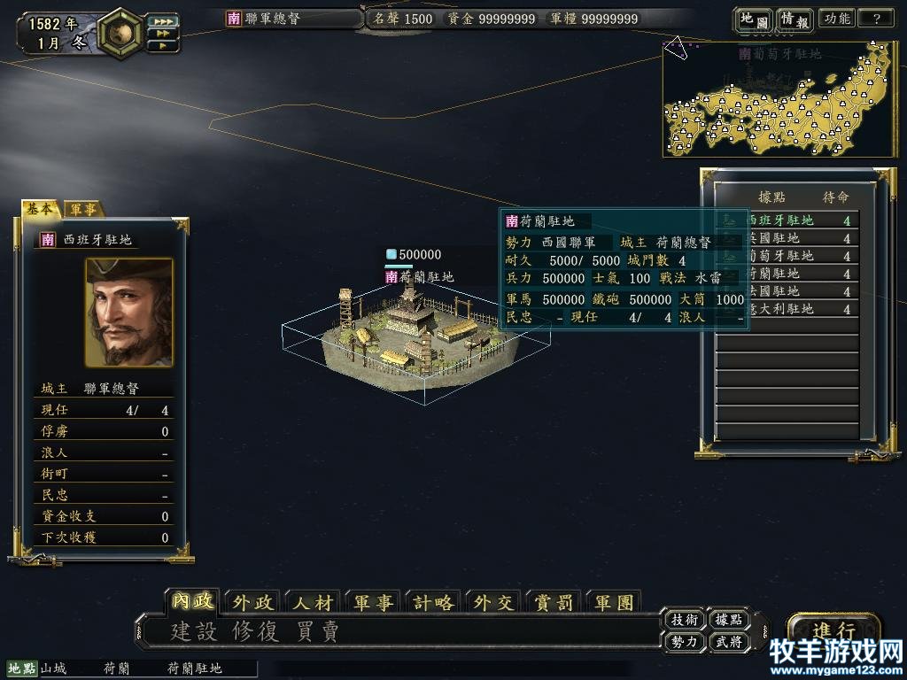 N2.JPG