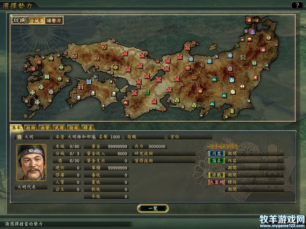 2.JPG