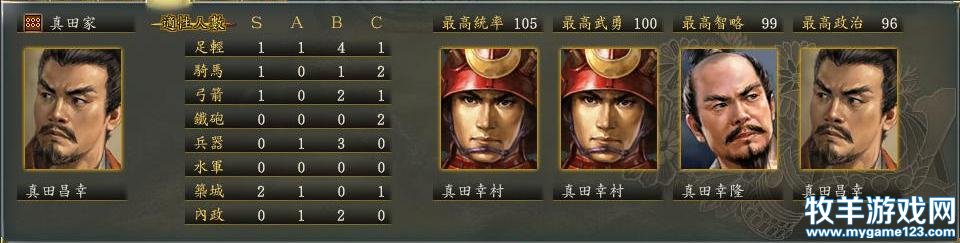 g6.jpg