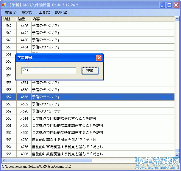 003.gif