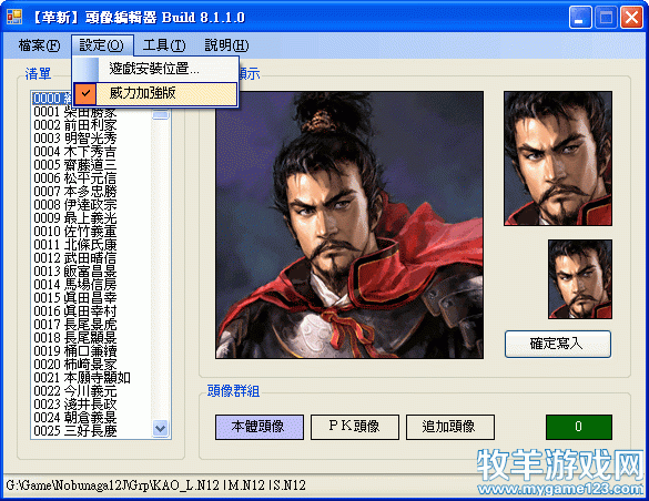 F01.gif