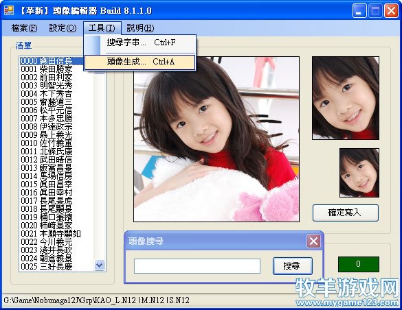 F03.jpg