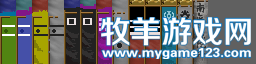 军旗3.png