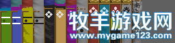 军旗2.png