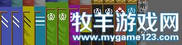 军旗1.png