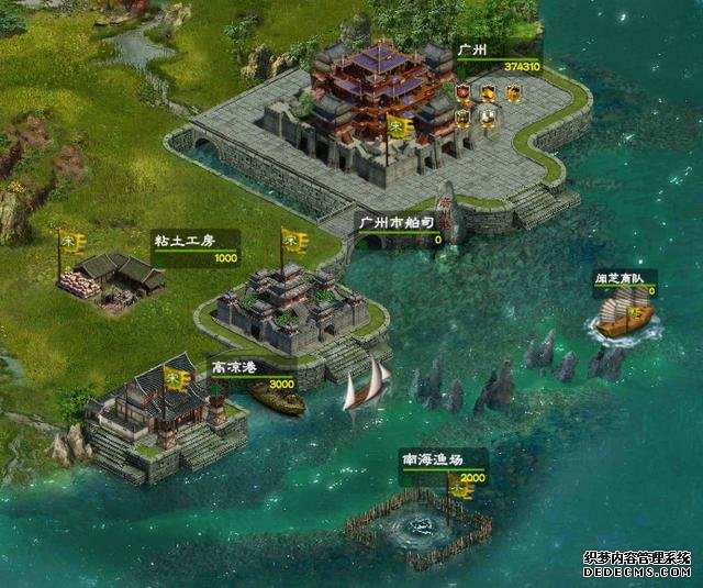 古都扩建-华夏宏图2.0版本新玩法