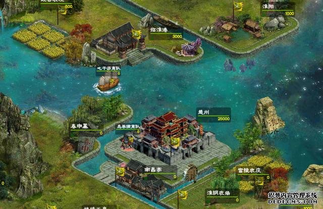 古都扩建-华夏宏图2.0版本新玩法
