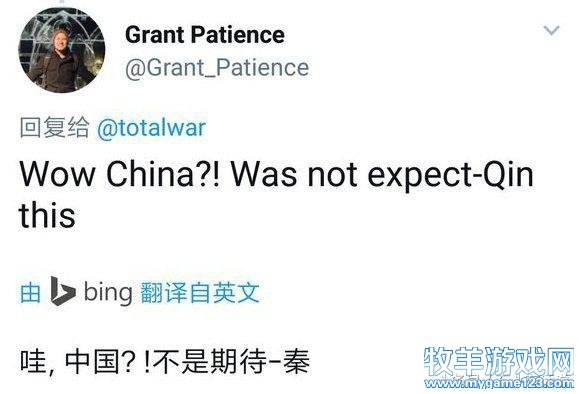 老外得知《三国全面战争》将发售，竟然比国人还兴奋，评论已炸锅
