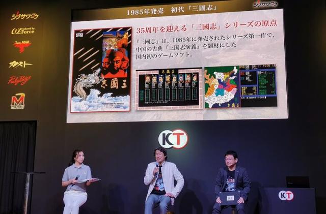 《三国志14》明年1月16日发售，但是为何让玩家疯狂吐槽？