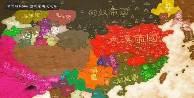 单机策略《华夏宏图》评测：传播正能量与知识的好游戏
