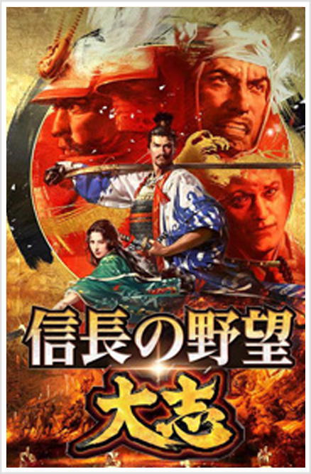 华夏宏图